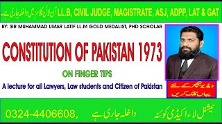 CONSTITUTION OF PAKISTAN 1973 ON FINGER TIPS [upl. by Noside699]