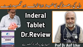 inderal tablet used for in urdu  inderal tablet benefits in urdu  inderal tablet 10 mg [upl. by Ardme]