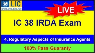 IC 38 IRDA AGENT EXAM NEW 2024  IC38 MOCK TEST ▶️4  LIC REGULATORY ASPECTS OF INSURANCE AGENTS [upl. by Adin]