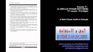 Sourate 17 ALISRA LE VOYAGE NOCTURNE Coran récité français seulement mp3  wwwveritedroiturefr [upl. by Atinas]