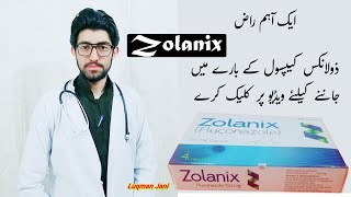 Zolanix Capsule 150mg Fluconazole Uses in UrduHindi [upl. by Aikram542]