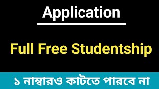 Application for full Free studentship  Write an application headmaster full free studentship [upl. by Nomzzaj]