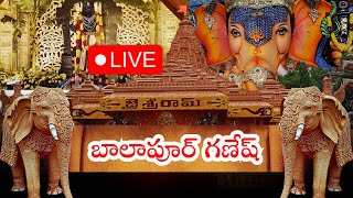 Balapur Ganesh 2024 Darshan LIVE Balapur Ganesh Decoration ayodhya ram mandir balapurganesh2024 [upl. by Ecidnak]