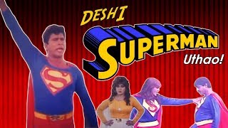 DESHI SUPERMAN [upl. by Ahsatel332]