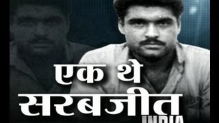 Sarabjit Singh The Victim of IndiaPakistan Conflicts [upl. by Nithsa]