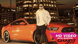 Ghaint Jatt  Jassi Banipal  Full Song  👍 2016  Vs Records [upl. by Ahsieyn]