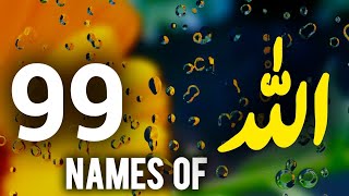 Asmaul Husna 99 names of the Allah k 99 naam Allah name calligraphy [upl. by Amikahs]