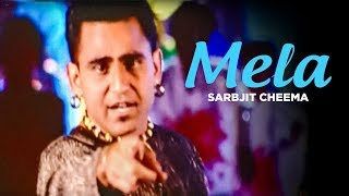 quotMela Sarbjit Cheemaquot Full Song  Rang Rara Riri Rara [upl. by Ackerman]