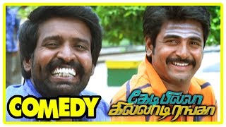 Kedi Billa Killadi Ranga Tamil Movie  Full Comedy  Vol 1  Sivakarthiyan  Vimal  Soori Comedy [upl. by Einwahs]