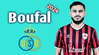 المغربي سفيان بوفال لاعب سان خيلويزي الجديد 2024  اهداف ومهاات Sofiane Boufal Royal SG [upl. by Jeggar]