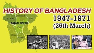 History of Bangladesh 1947197125th March  General Knowledge  UR School Time [upl. by Lebna135]