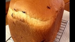 Baking Cranberry Yeast Bread in the Bread Machine [upl. by Ainotahs]