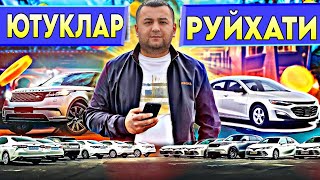 24 ФИНАЛ ЮТУКЛАР РУЙХАТИ🔥ЯХШИЛИКГА НАСИБ КИЛСИН✨️25 ФИНАЛГА БИЛЕТ БОР [upl. by Names]