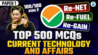 UGC NET Current Affairs amp Technology  Paper 1 UGCNET Top 500 MCQs by Aditi Mam  JRFAdda [upl. by Hyacinthe]