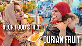 DURIAN FRUIT കഴിച്ച സുഹാനയുടെ REACTION 🤮🤣😂  JALAN ALOR FOOD STREET 😍😋 KL Malaysia 🇲🇾🤩 [upl. by Sidhu306]