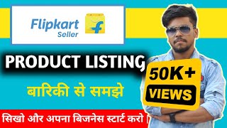 Flipkart product listing kaise kare  Online business ideas  How to list products on Flipkart 2023 [upl. by Adnawuj556]