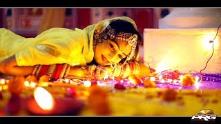 शादी का बहुत प्यारा पारम्परिक गीत Rajasthani Vivhageet Nath Choti Nath Moti PRG Twinkal Vaishnav [upl. by Attelrac383]