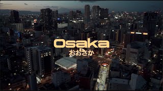 4 Days Osaka trip 2023  Cinematic Vlog [upl. by Erasmo321]