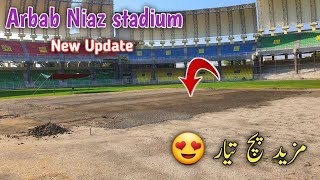 More pitches Ready 😍 Arbab niaz cricket stadium peshawar latest update 2023  New update [upl. by Tobie316]