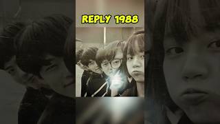 Reply 1988 😍 [upl. by Abas]