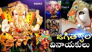 2023 Jagtial Ganesh Idols Part4 Sai Nidhi Vlogs jagtialjagtialganeshganeshtrendingganeshutsav [upl. by Ransom273]