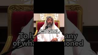 Shaykh Othman Al Khamees  This is the rule Quran prophet islam kafir Allah Aisha [upl. by Trevorr]