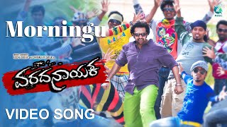 Varadanayaka Kannada Movie  Morningu Video Song  Chiranjeevi Sarja Nikeesha Patel  HD [upl. by Renita]