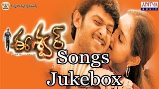 Eeswar Movie Full Songs  Jukebox  PrabhasSridevi [upl. by Vivyan]