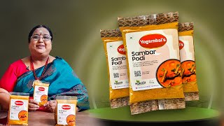 YOGAMBALS Sambar Podi Launch 19022023 [upl. by Neri]