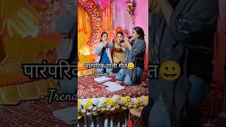 karina ka gali geet 😄 shorts hemapandey karinapandey viral shortvideo hemapandeystageshow [upl. by Rimidalg]