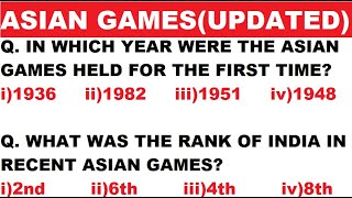 Asian Games  All Important Questions On Asian Games  Gk Quiz On Asian Games  HVS STUDIES [upl. by Vasos422]