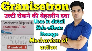 Granisetron dispersible tablet  Granisetron tablet Graniforce tablet uses side effects [upl. by Budworth460]