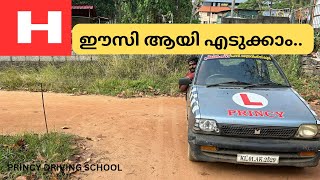 UAE Final road Test  മലയാളം tipsamp tricks to pass RTA test  എങ്ങ്നെ first chance ഇൽ പാസ്സ്‌ ആവാം [upl. by Ynnoj597]