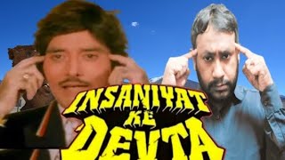 Insaniyat Ke Devta Film Spoof  Scan  Rajkumar And Vinod Khanna And Rajamurad Show Attitude [upl. by Liahkim]