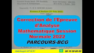 Correction dexamen danalyse mathématique 21 Juin 2022 [upl. by Assenna706]