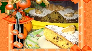 Tortë me mandarina  Receta e Dadushit 💖  Torta di clementine  Clementine cake [upl. by Eelyma98]