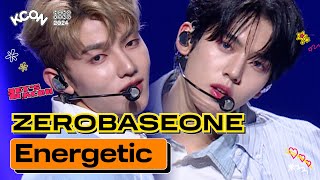 KCON HONG KONG 2024 ZEROBASEONE  Energetic 원곡Wanna One  Mnet 240423 방송 [upl. by Airpac]