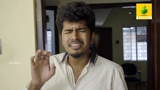 Karikku Lolan full comedy scenes only  Karikku malayalam mini web series [upl. by Delamare]