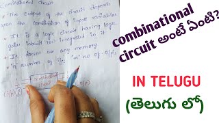 Combinational circuit  in telugu  digital electronics stld  ECETBTECHDIPLOMA [upl. by Isadora]