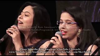 Medley Of Songs  Nisha Chellani  Renuka  Roshni Tekwani  Saralroshan  Promoted By Ram Amarnani [upl. by Beasley]