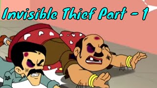 Invisible Thief Part  1  Chimpoo Simpoo  Detective Funny Action Comedy Cartoon  Zee Kids [upl. by Trow]