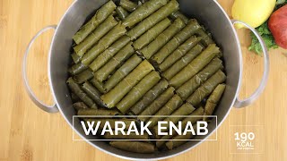 Warak enab mahshi  Yalanji  Stuffed vine leaves without meat  Dolma يالنجي ورق عنب [upl. by Anella184]