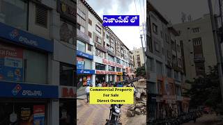 Direct Owner Sale  Commercial Property For Sale in Nizampet above Bajaj Electronics  7760100477 [upl. by Mailiw]