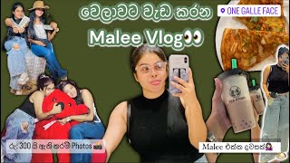 අපේ Maleeඑක්ක සවුමක් ගියෝ👭🏻Maleevlogs අපි දෙන්න ගිය පිස්සු හැදනPhotos Booth එක😍vlog [upl. by Eecyac]