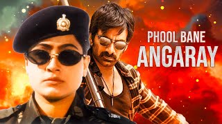 Phool Bane Angaray Full Hindi Dubbed Movie  Ravi Teja  Vijayashanti  Ashish Vidyarthi  Ambareesh [upl. by Cammy]