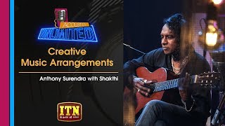 Acoustica Unlimited  Creative Music Arrangements Anthony Surendra with Shakthi  ITN [upl. by Arney777]