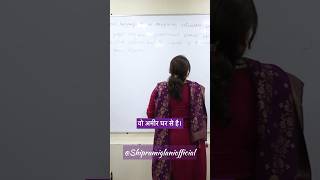 Affluent meaning in hindi  Affluent ka kya matlab hai  English sentences english shorts [upl. by Rozalie105]