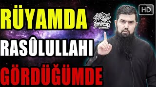 RÜYAMDA RASULULLAHI GÖRDÜĞÜMDE  EBU HARİS [upl. by Llamaj]