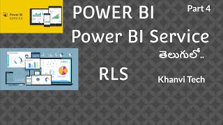 Power bi service for beginners part 4 Row Level SecurityRLS in teluguKhanvi Tech [upl. by Marsh]