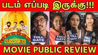 Glassmates Movie Public Review  Glassmates Review  tollgate  TOLLGATE  Glassmates [upl. by Dogs]